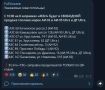 Бензин в свободной продаже появился на 8 АЗС в Севастополе