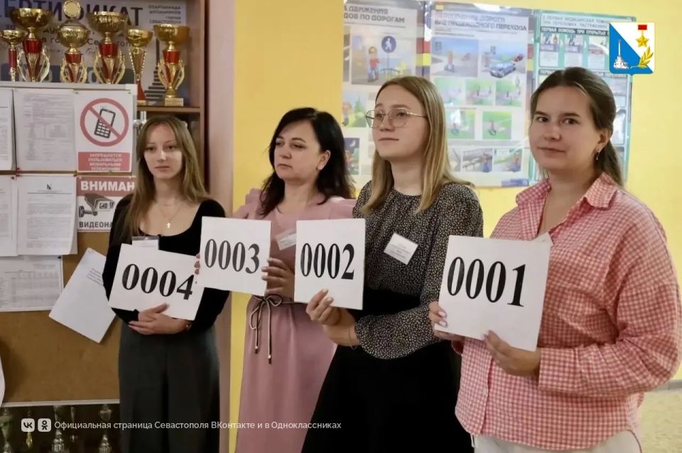 Севастопольские выпускники сдают ЕГЭ по биологии, географии и иностранным языкам Севастопольские выпускники сдают ЕГЭ по биологии, географии и иностранным языкам