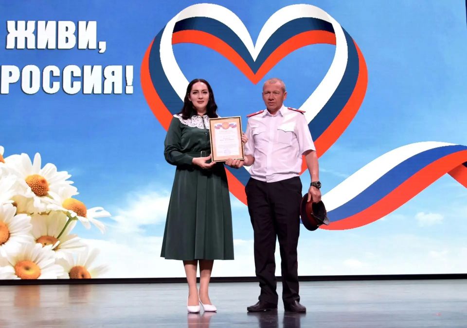 Центр культуры стал главной площадкой для празднования Дня России Центр культуры стал главной площадкой для празднования Дня России