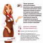 Александр Соколовский: В МФЦ Крыма доступны новые услуги ФНС