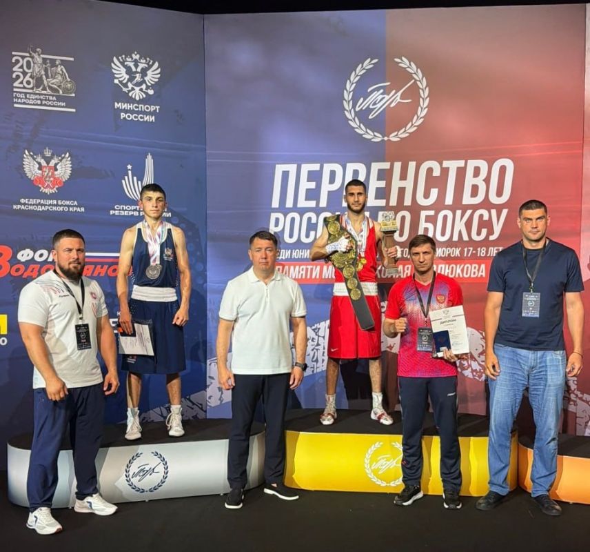 Симферопольские спортсмены взяли золото и серебро на Первенстве России по боксу среди юниоров 19-22 лет