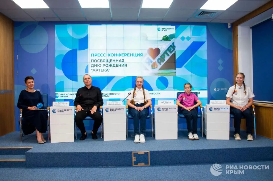 43 тысячи детей отдохнули в "Артеке" в прошлом году