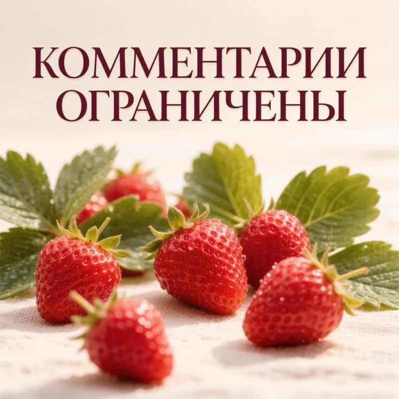 Вода Крыма: Уважаемые участники нашего сообщества!