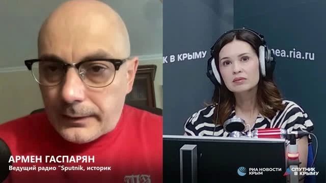 Армен Гаспарян: Был сегодня утром в эфире радио «Спутник в Крыму»