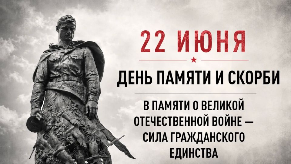 Крымчане могут присоединиться к акции «Минута молчания» Крымчане могут присоединиться к акции «Минута молчания»