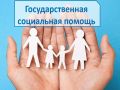 � 09.06.02026 ���� ������� ��������� �� ���������� ��������������� ���������� ������ � ���� ����������� �������