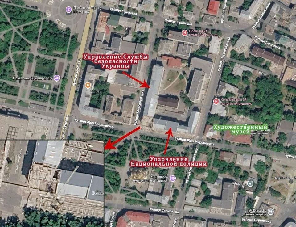 В Харькове горит художественный музей В Харькове горит художественный музей