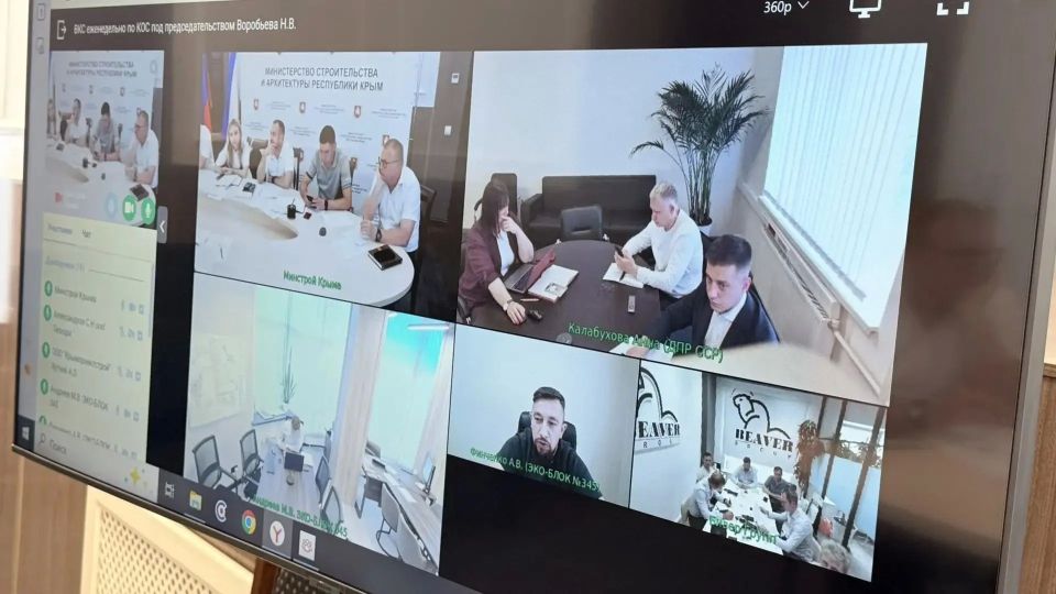 Четырнадцать объектов очистных сооружений строят и реконструируют в Крыму Четырнадцать объектов очистных сооружений строят и реконструируют в Крыму
