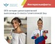 � �����������, ��� � �� ���� ������, �������� ��������������� ��������