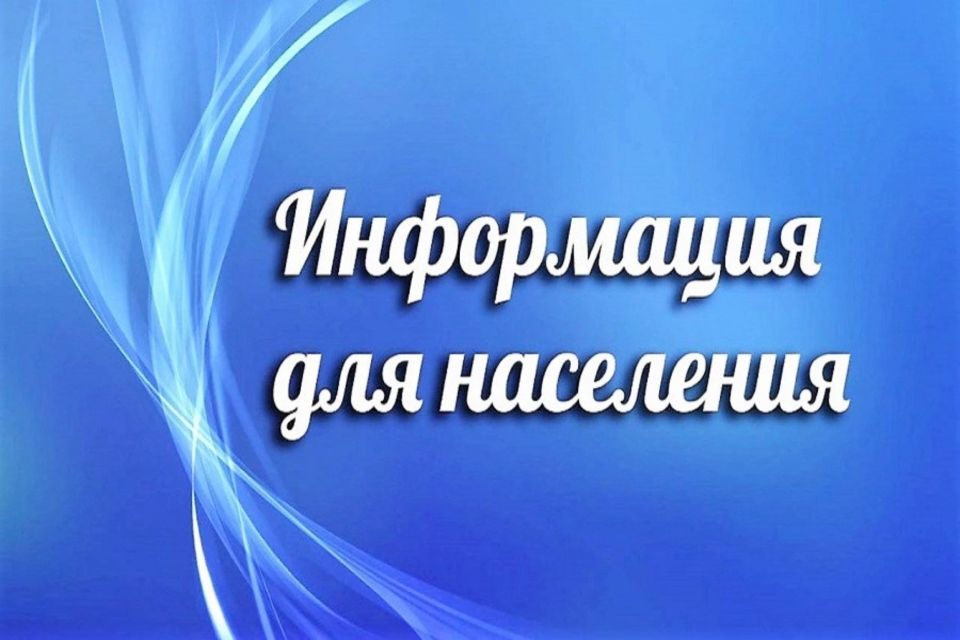 Новые правила розничной продажи товаров