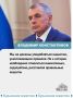 В Крыму переименуют улицы и парки