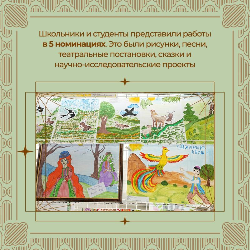 В Крыму подвели итоги конкурса крымскотатарского фольклора «Халкъ мирасы» («Народное наследие») В Крыму подвели итоги конкурса крымскотатарского фольклора «Халкъ мирасы» («Народное наследие»)