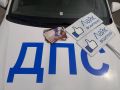 В Симферополе водителей и пешеходов призывают к повышенной ответственности и взаимовежливости