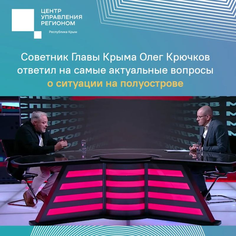 Как не стать жертвой информационной войны или того хуже – пособником врага?