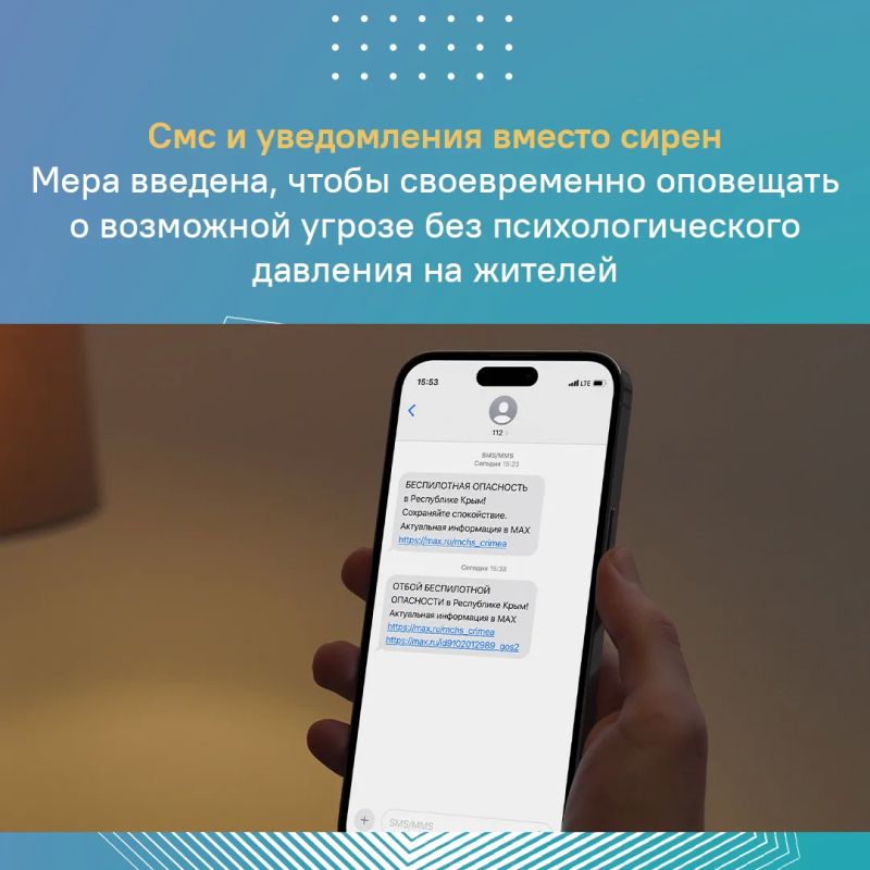 Как не стать жертвой информационной войны или того хуже – пособником врага? Как не стать жертвой информационной войны или того хуже – пособником врага?