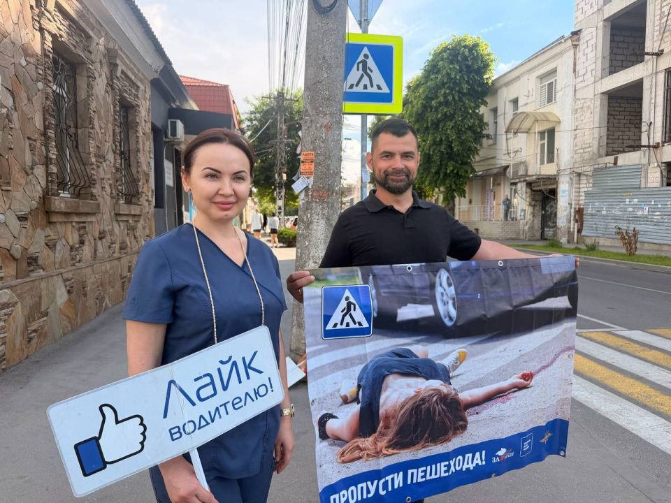 В Симферополе водителей и пешеходов призывают к повышенной ответственности и взаимовежливости В Симферополе водителей и пешеходов призывают к повышенной ответственности и взаимовежливости