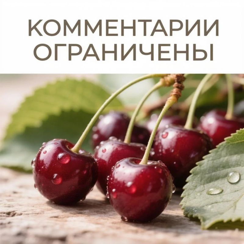 Вода Крыма: Уважаемые участники нашего сообщества!