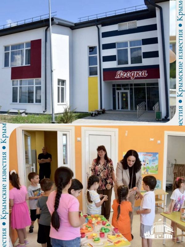 Новый детский сад открыли в селе Амурское Красногвардейского района