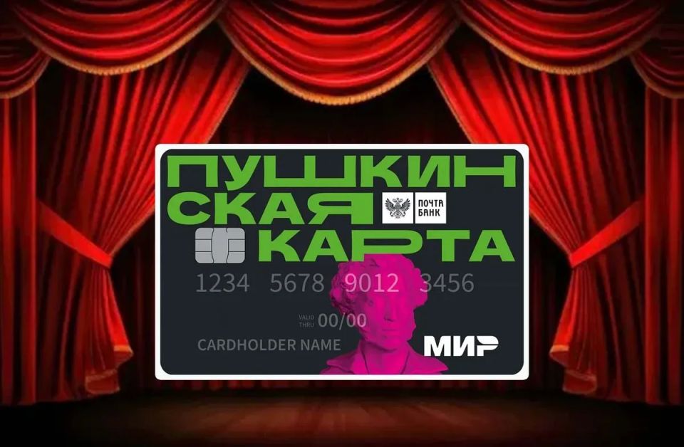 На территории Симферопльского района активно реализуется федеральный проект «Семейные ценности и инфраструктура культуры»