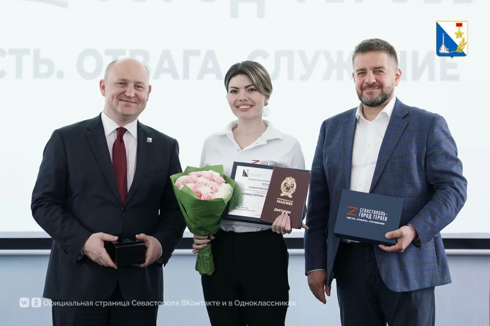 30 выпускников программы «Севастополь — город героев» защитили проекты развития города 30 выпускников программы «Севастополь — город героев» защитили проекты развития города