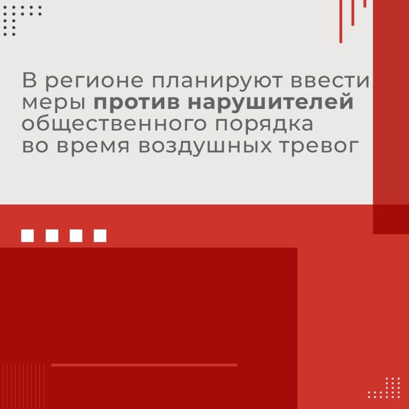 Враг пытается с помощью искусственного интеллекта рассылать ложную информацию от имени чиновников и подделывать указы Враг пытается с помощью искусственного интеллекта рассылать ложную информацию от имени чиновников и подделывать указы