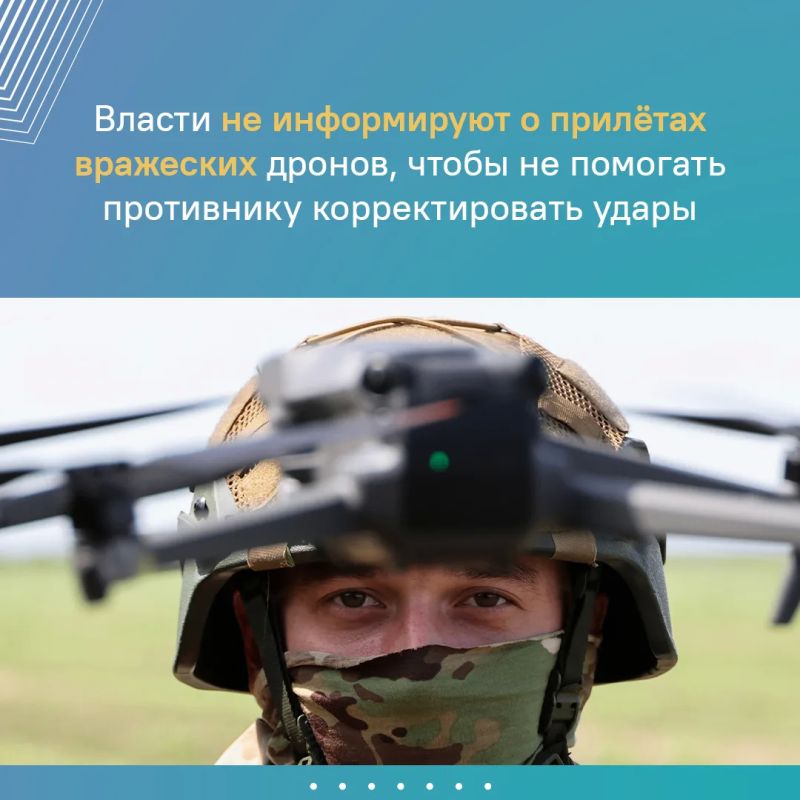 Как не стать жертвой информационной войны или того хуже – пособником врага? Как не стать жертвой информационной войны или того хуже – пособником врага?