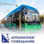 Михаил Развожаев: Общественный транспорт в Севастополе теперь будет ходить во время воздушной тревоги