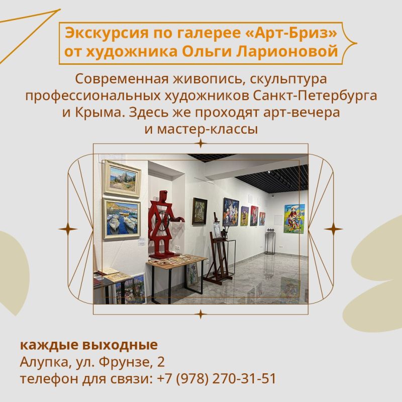 Первый месяц лета вдохновляет Первый месяц лета вдохновляет