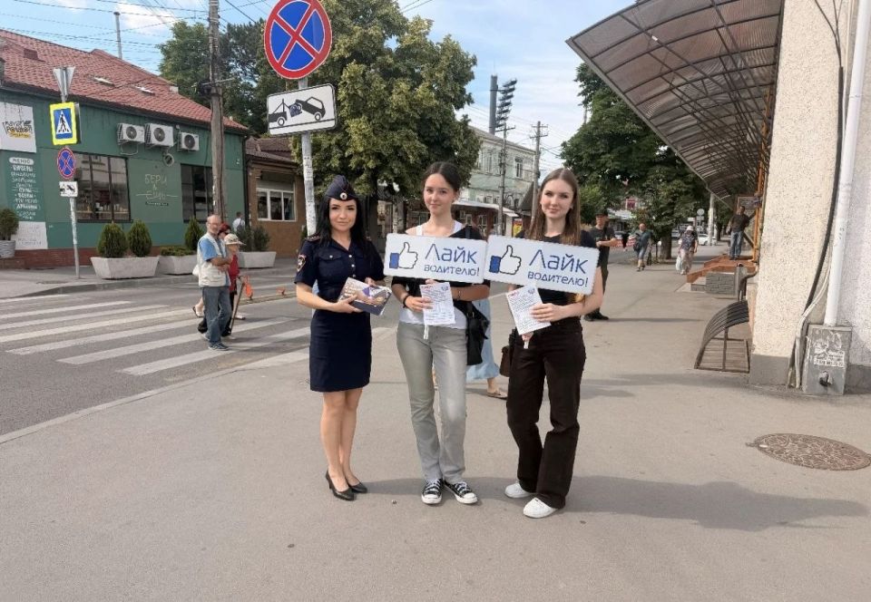 В Симферополе водителей и пешеходов призывают к повышенной ответственности и взаимовежливости В Симферополе водителей и пешеходов призывают к повышенной ответственности и взаимовежливости