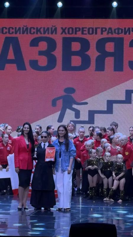 Образцовый хореографический коллектив «Аллегро» Белогорской детской школы искусств вновь порадовал достойным результатом, успешно выступив на Всероссийском хореографическом конкурсе «Развязка» прошедшем в городе Симферополь Образцовый хореографический коллектив «Аллегро» Белогорской детской школы искусств вновь порадовал достойным результатом, успешно выступив на Всероссийском хореографическом конкурсе «Развязка» прошедшем в городе Симферополь