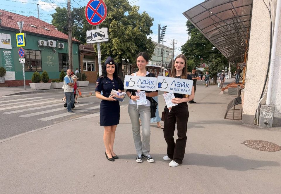 В Симферополе водителей и пешеходов призывают к повышенной ответственности и взаимовежливости В Симферополе водителей и пешеходов призывают к повышенной ответственности и взаимовежливости