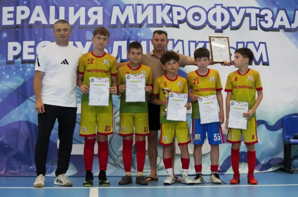 В Крыму завершилось Первенство Республики по микрофутзалу В Крыму завершилось Первенство Республики по микрофутзалу