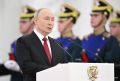 Путин подписал указ о назначении выборов депутатов Госдумы 20 сентября