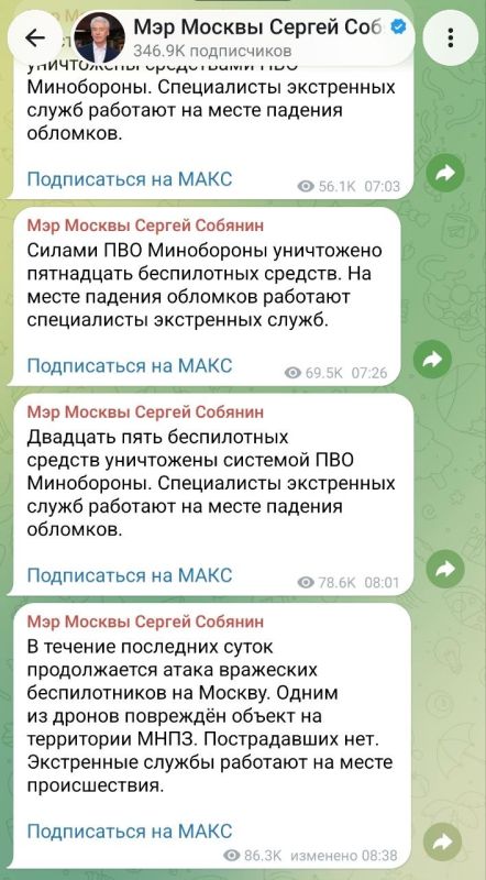 Роман Сапоньков: Ещё не могу не отметить взросление нашего общества