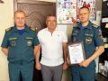 Андрей Шатыренко: 15 июня — важная дата для всех, кто стоит на страже безопасности на водных объектах