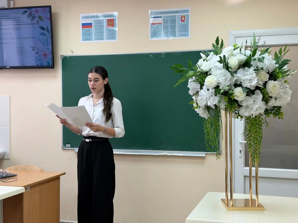 В ГБПОУ РК «Романовский колледж индустрии гостеприимства» состоялась защита дипломных работ выпускников специальности «Флористика» В ГБПОУ РК «Романовский колледж индустрии гостеприимства» состоялась защита дипломных работ выпускников специальности «Флористика»