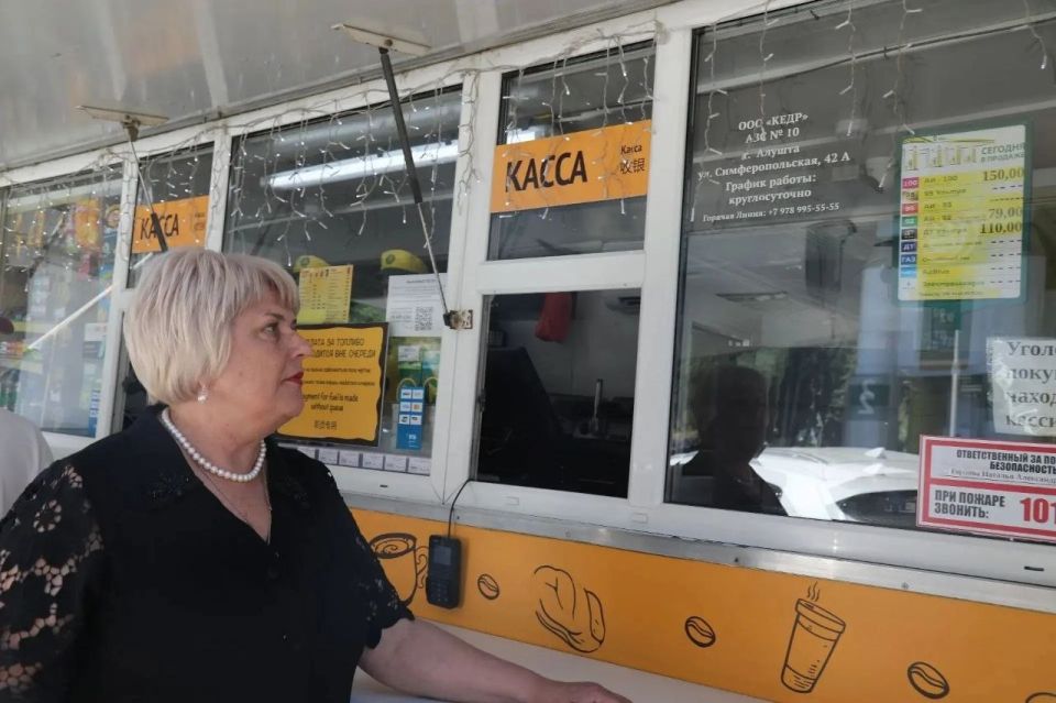 Галина Огнёва: Проверила работу автозаправочных станций "АТАН" (ул Галина Огнёва: Проверила работу автозаправочных станций "АТАН" (ул