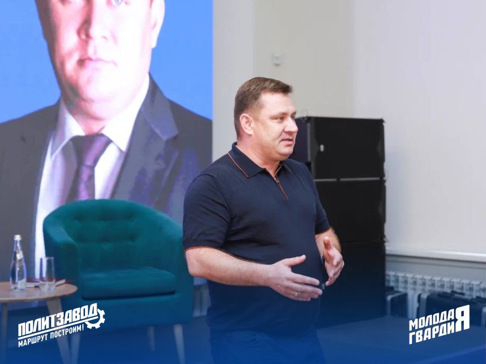 «Политзавод» в Симферополе — разговор с депутатом Государственной Думы! «Политзавод» в Симферополе — разговор с депутатом Государственной Думы!