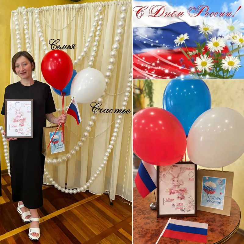 В отделах ЗАГС Крыма прошли праздничные мероприятия - регистрации рождения и заключения браков под общим названием «Крепкая семья – крепкая держава» В отделах ЗАГС Крыма прошли праздничные мероприятия - регистрации рождения и заключения браков под общим названием «Крепкая семья – крепкая держава»
