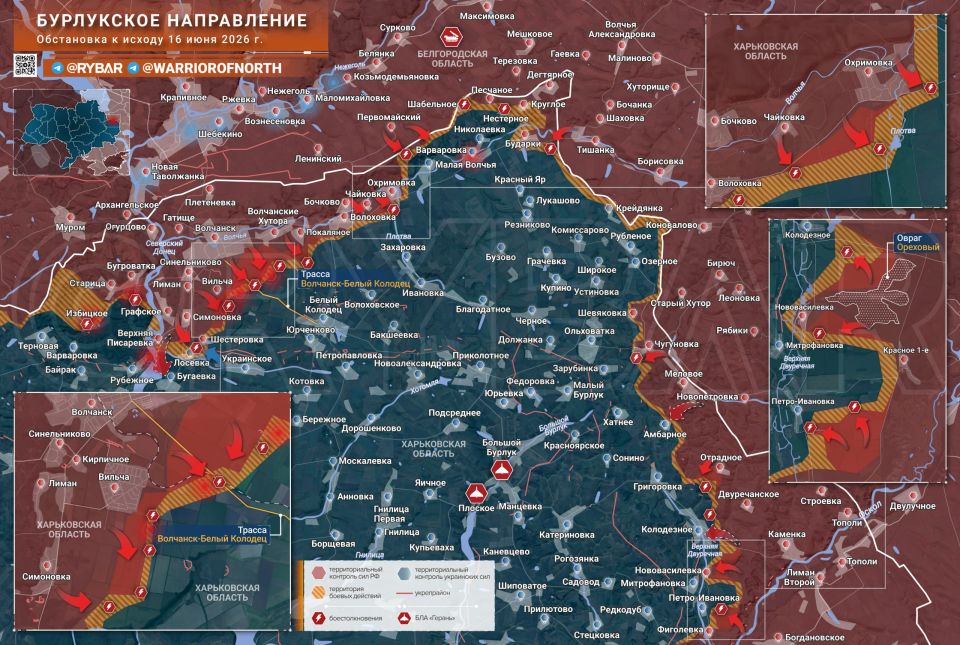 Хроника специальной военной операции Хроника специальной военной операции