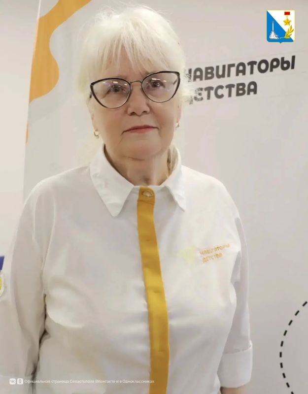 Двое севастопольских советников директоров по воспитанию победили в конкурсе профессионального мастерства Двое севастопольских советников директоров по воспитанию победили в конкурсе профессионального мастерства