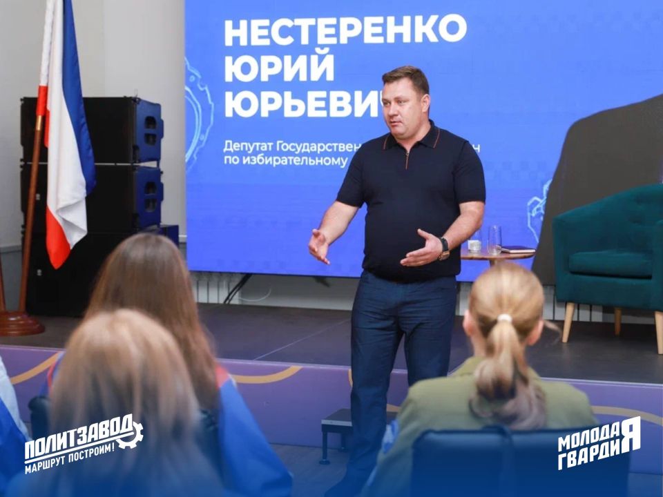 «Политзавод» в Симферополе — разговор с депутатом Государственной Думы! «Политзавод» в Симферополе — разговор с депутатом Государственной Думы!