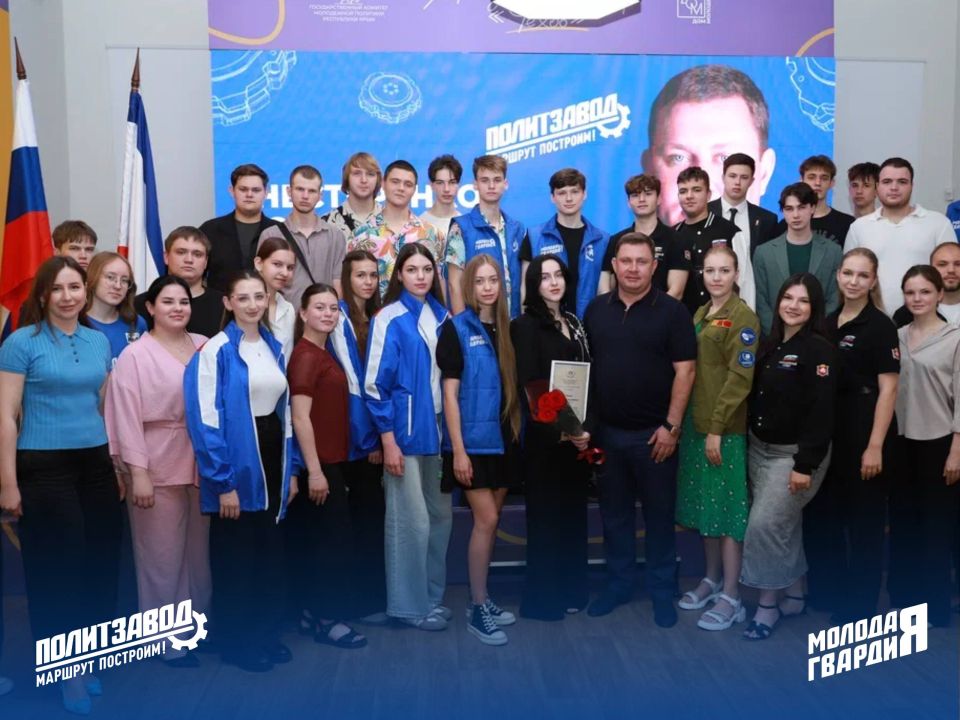 «Политзавод» в Симферополе — разговор с депутатом Государственной Думы! «Политзавод» в Симферополе — разговор с депутатом Государственной Думы!