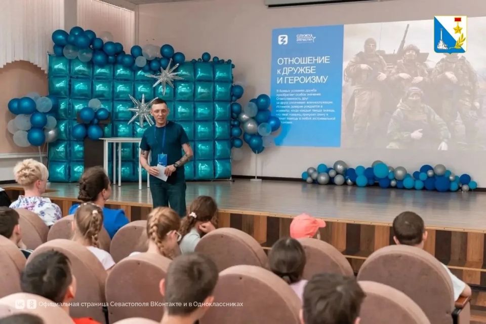 Ветераны СВО встретились с учениками севастопольский школы № 23 и честно поговорили о героизме Ветераны СВО встретились с учениками севастопольский школы № 23 и честно поговорили о героизме