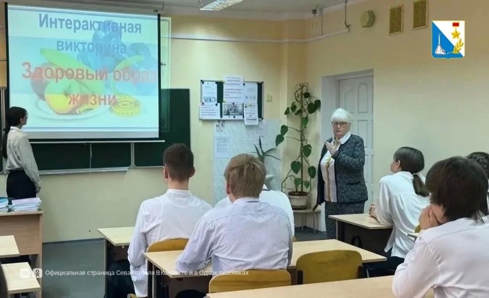 Двое севастопольских советников директоров по воспитанию победили в конкурсе профессионального мастерства Двое севастопольских советников директоров по воспитанию победили в конкурсе профессионального мастерства