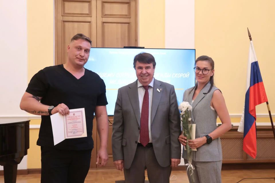 В Симферополе состоялась торжественная церемония награждения крымских медиков государственными наградами В Симферополе состоялась торжественная церемония награждения крымских медиков государственными наградами