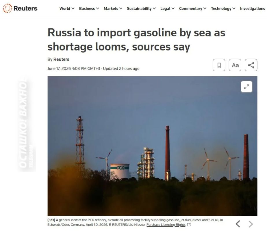 Россия впервые за годы готовится ввозить бензин морем на фоне дефицита топлива — Reuters