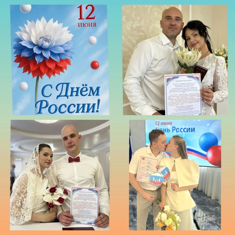 В отделах ЗАГС Крыма прошли праздничные мероприятия - регистрации рождения и заключения браков под общим названием «Крепкая семья – крепкая держава» В отделах ЗАГС Крыма прошли праздничные мероприятия - регистрации рождения и заключения браков под общим названием «Крепкая семья – крепкая держава»