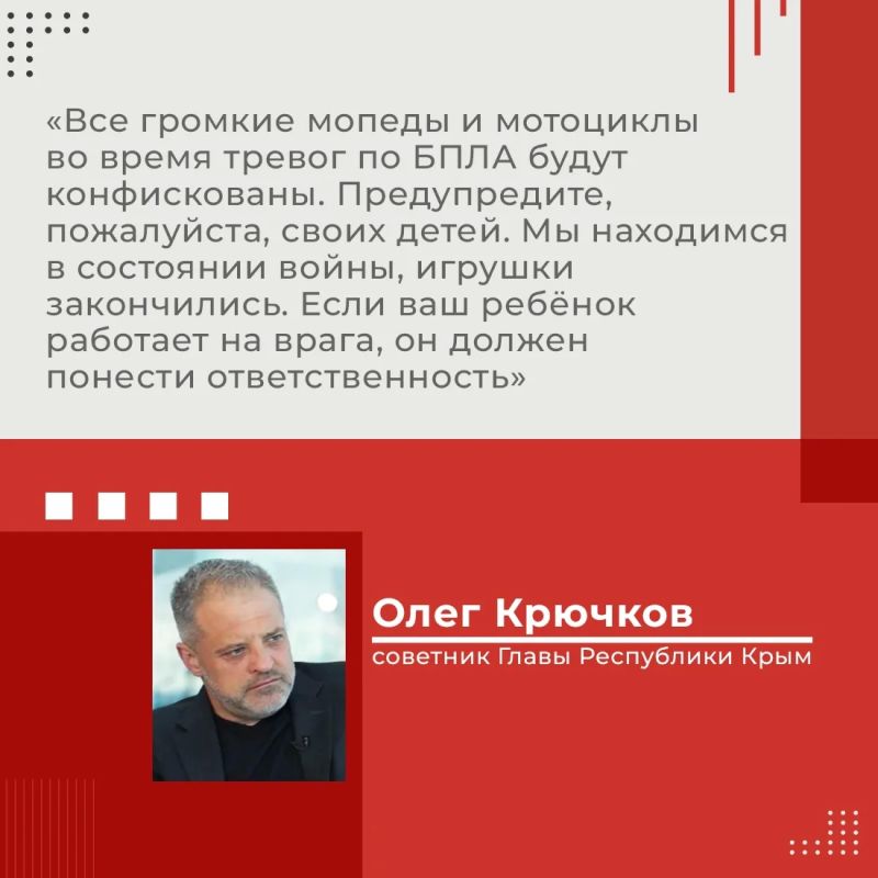 Враг пытается с помощью искусственного интеллекта рассылать ложную информацию от имени чиновников и подделывать указы Враг пытается с помощью искусственного интеллекта рассылать ложную информацию от имени чиновников и подделывать указы