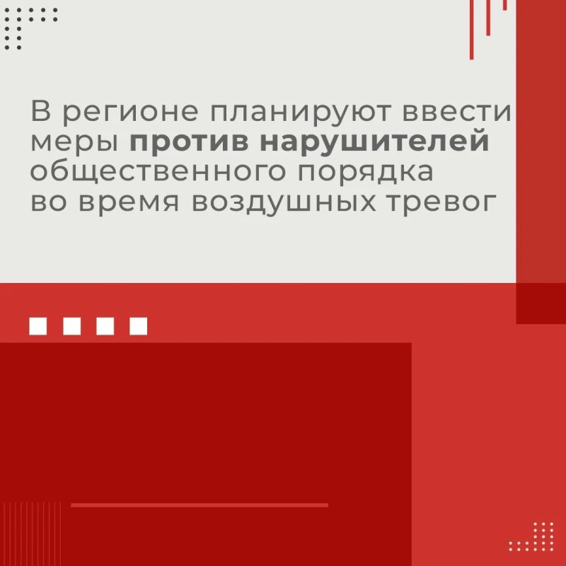 Враг пытается с помощью искусственного интеллекта рассылать ложную информацию от имени чиновников и подделывать указы Враг пытается с помощью искусственного интеллекта рассылать ложную информацию от имени чиновников и подделывать указы